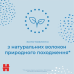 Вологі серветки Huggies Pure 56 шт. Вологі серветки Huggies Pure 56 шт.