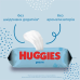 Вологі серветки Huggies Pure 56 шт. Вологі серветки Huggies Pure 56 шт.