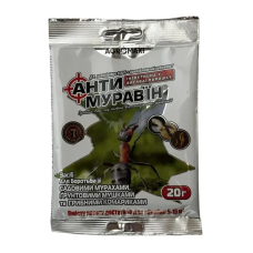 Інсектицид Антимурав“їн 20 г (5 15 м кв) Агромаксі