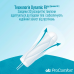 Тампони o.b. ProComfort Super, 8 шт. Тампони o.b. ProComfort Super, 8 шт.