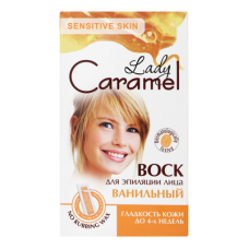 Віск Caramel для депіляції обличчя Ванільний 12 шт.