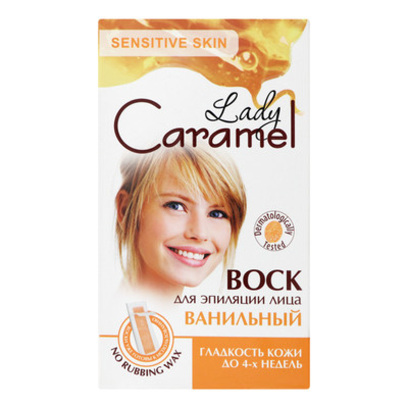 Віск Caramel для депіляції обличчя Ванільний 12 шт.