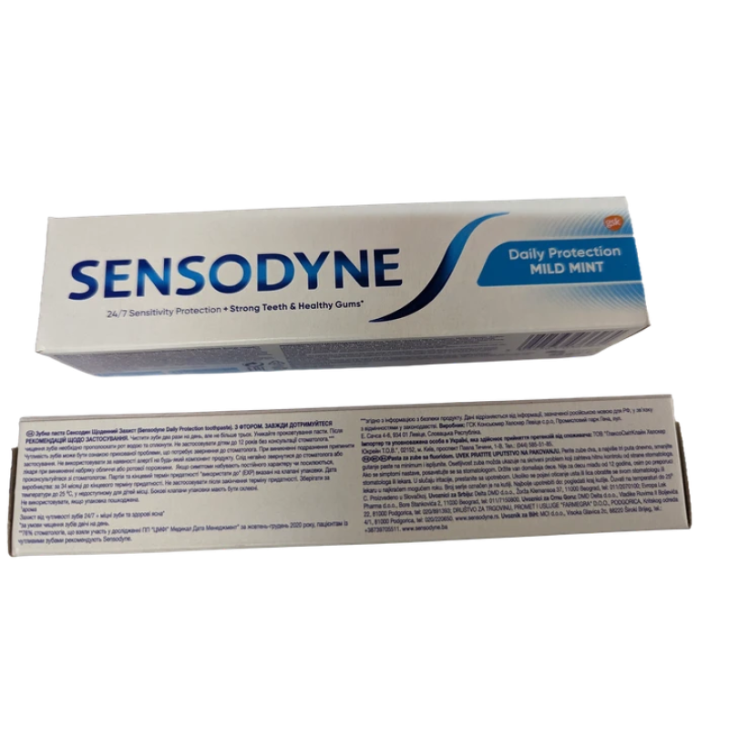 Зубна паста Sensodyne Щоденний захист 50 мл