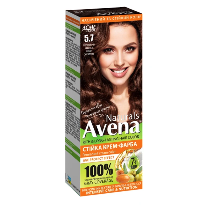 Стійка крем-фарба для волосся AVENA Naturals 5.7 Cold Chestnut 115 мл