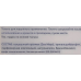 Дитяча присипка Johnson“s Baby, 200 г Дитяча присипка Johnson“s Baby, 200 г