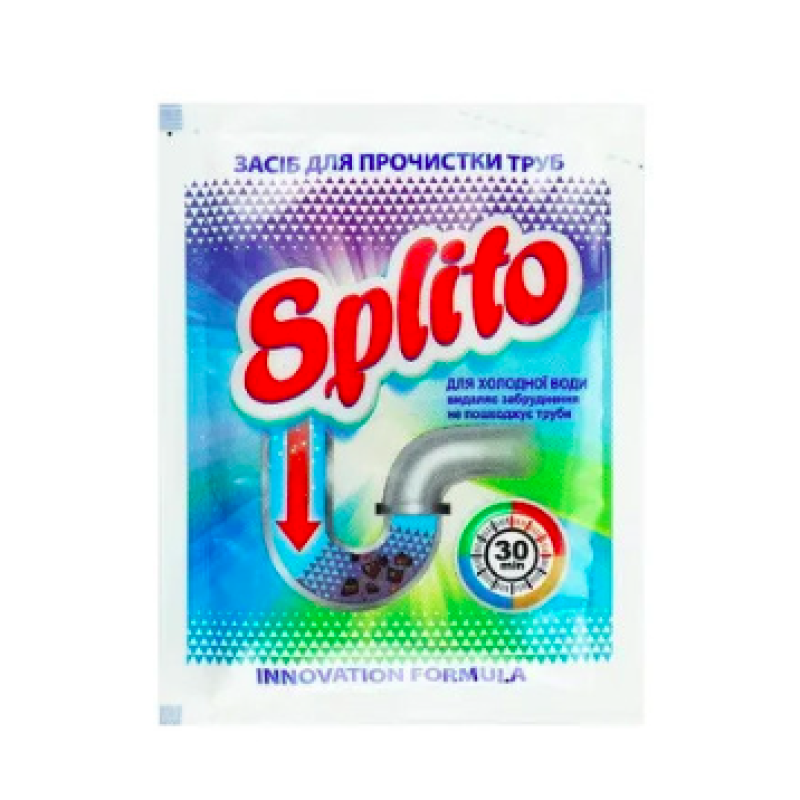 Засіб Splito засіб для прочищення труб для холодної води 70г Засіб Splito засіб для прочищення труб для холодної води 70г