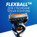 Набір для гоління Gillette Fusion Proglide 1 косметичка + 1 стакан + 1 скасета + 1 гель для гоління + підставка для бритви Набір для гоління Gillette Fusion Proglide 1 косметичка + 1 стакан + 1 скасета + 1 гель для гоління + підставка для бритви