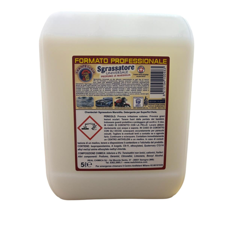 Універсальний очисник ChanteClair Vert Sgrassatore 5 л концентрат Універсальний очисник ChanteClair Vert Sgrassatore 5 л концентрат