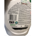 Гель для прання Ariel Extra Clean 1.7 л